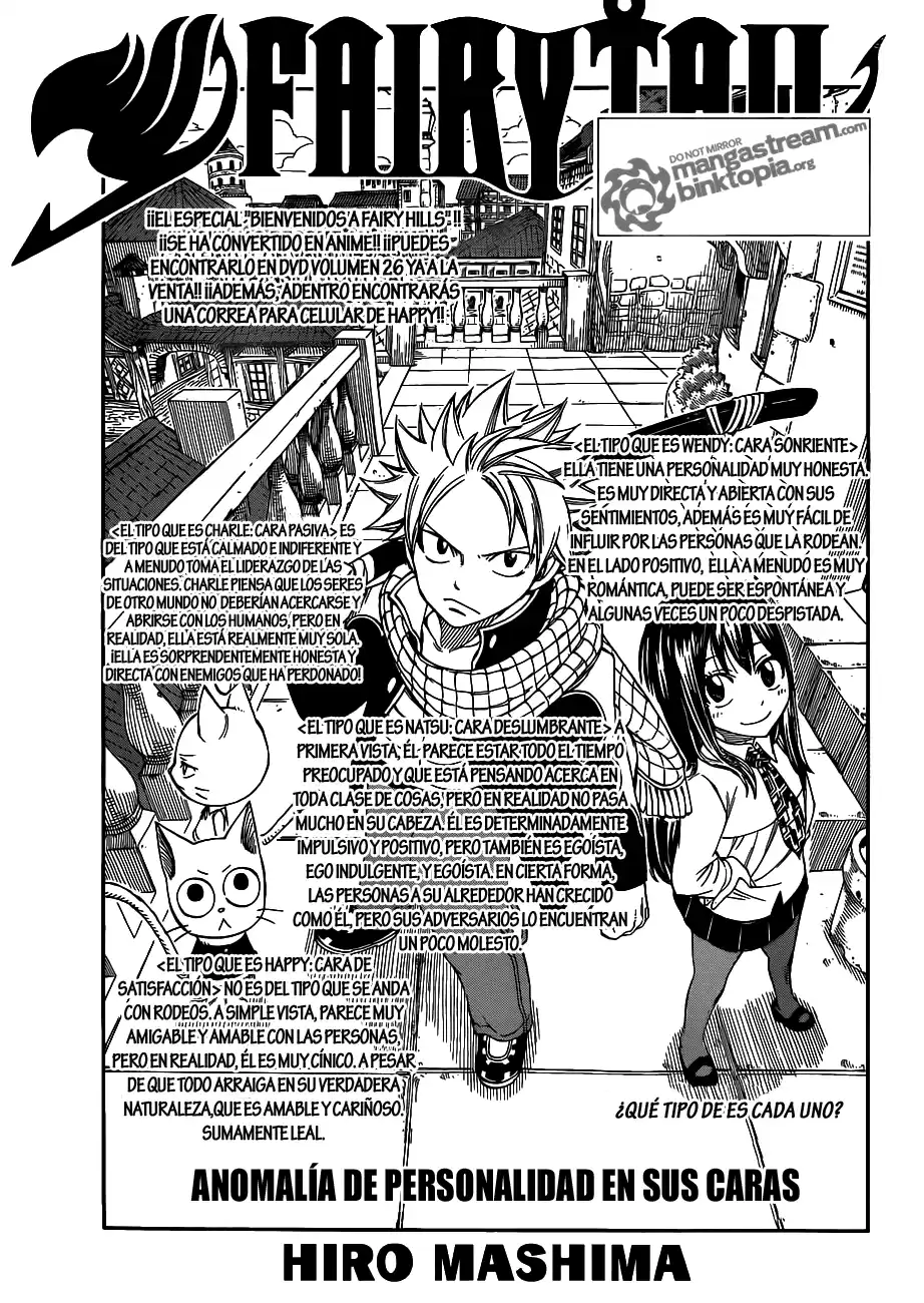 Fairy Tail Capitulo 236 página 1