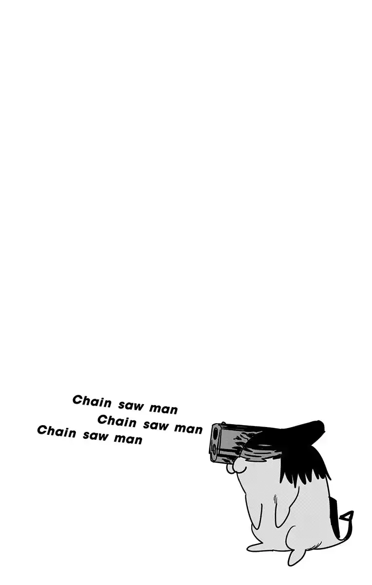 Chainsaw Man Capitulo 79.5: Vol. 9 Extras página 16