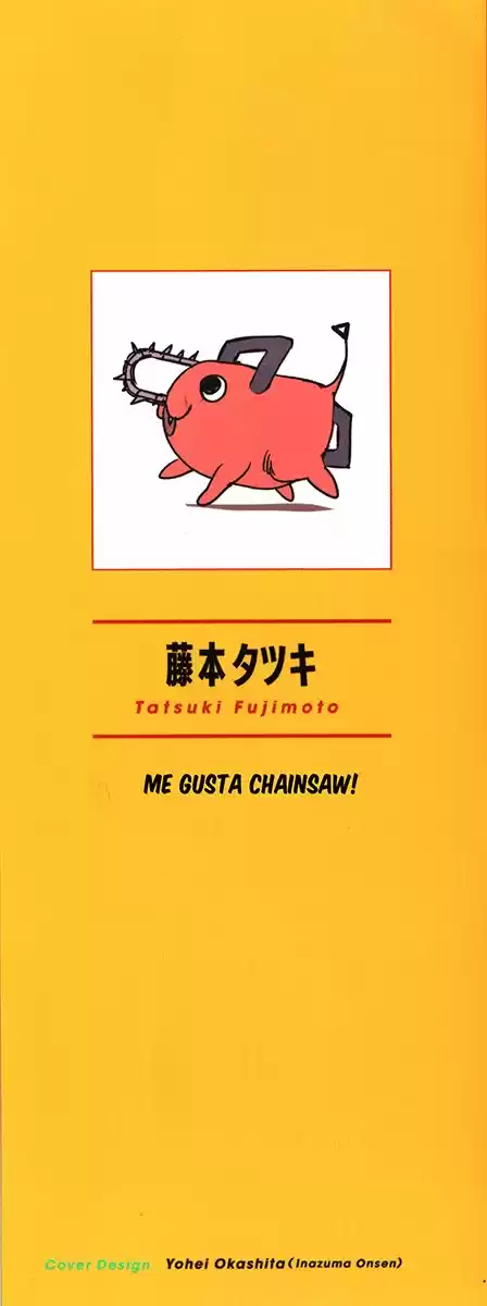 Chainsaw Man Capitulo 7.5: Extras Vol. 1 página 2