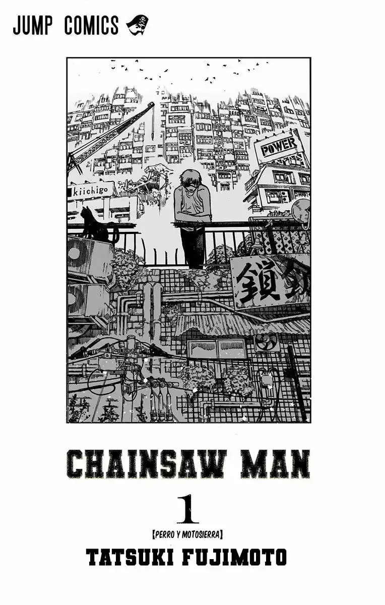 Chainsaw Man Capitulo 7.5: Extras Vol. 1 página 3