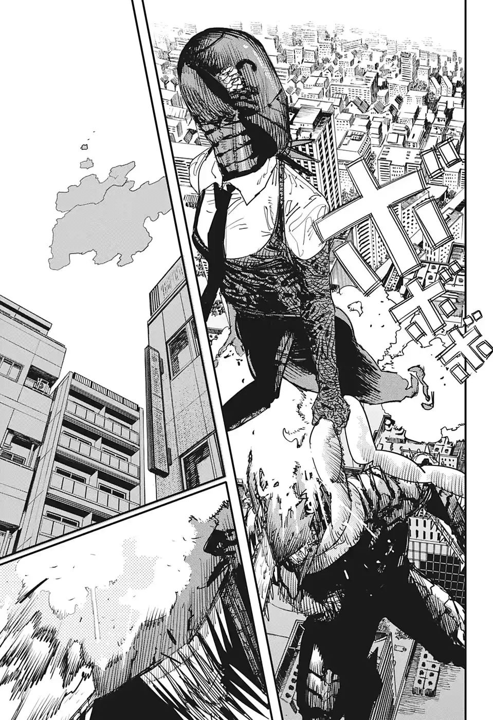 Chainsaw Man Capitulo 88 página 6