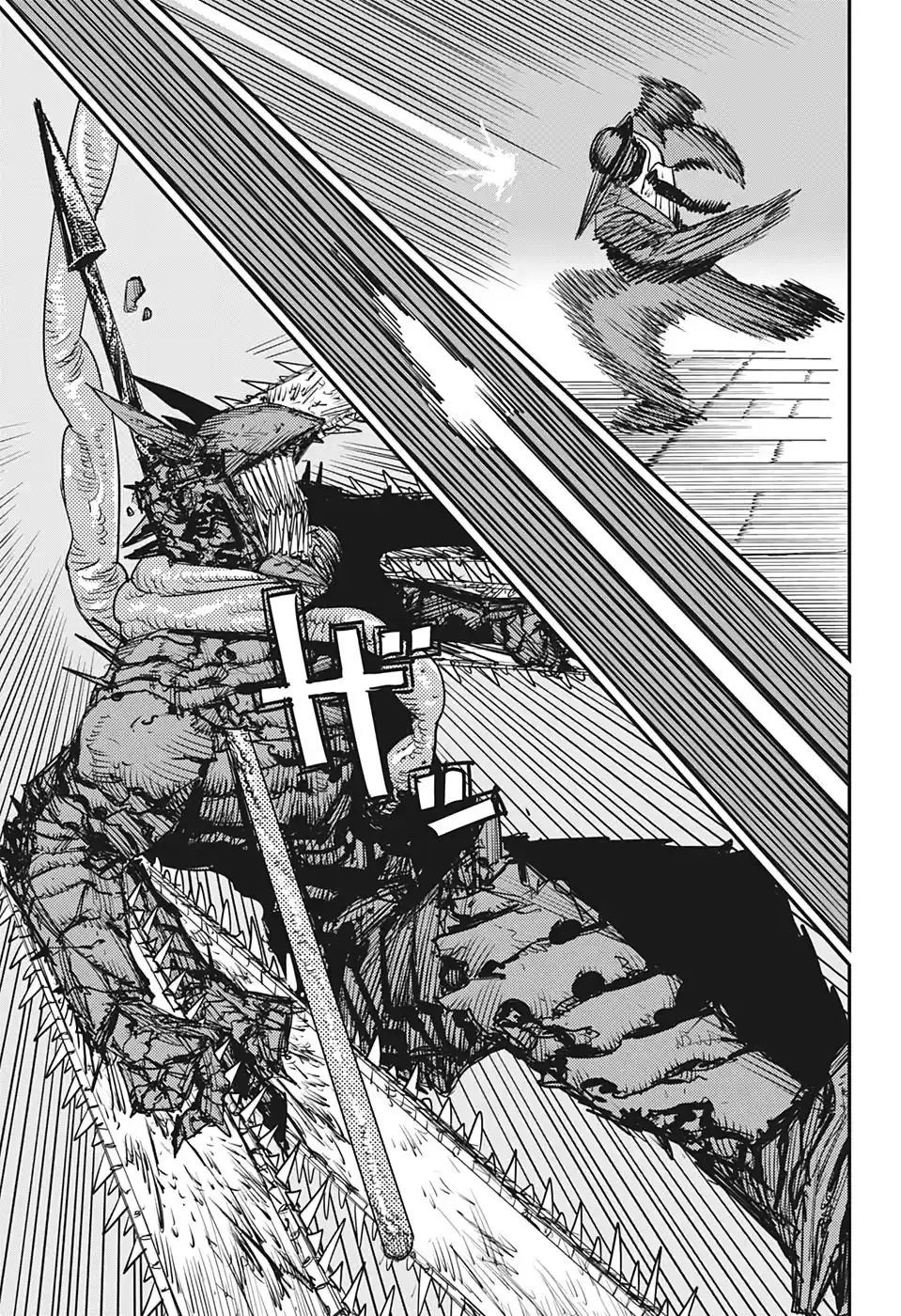 Chainsaw Man Capitulo 88 página 8