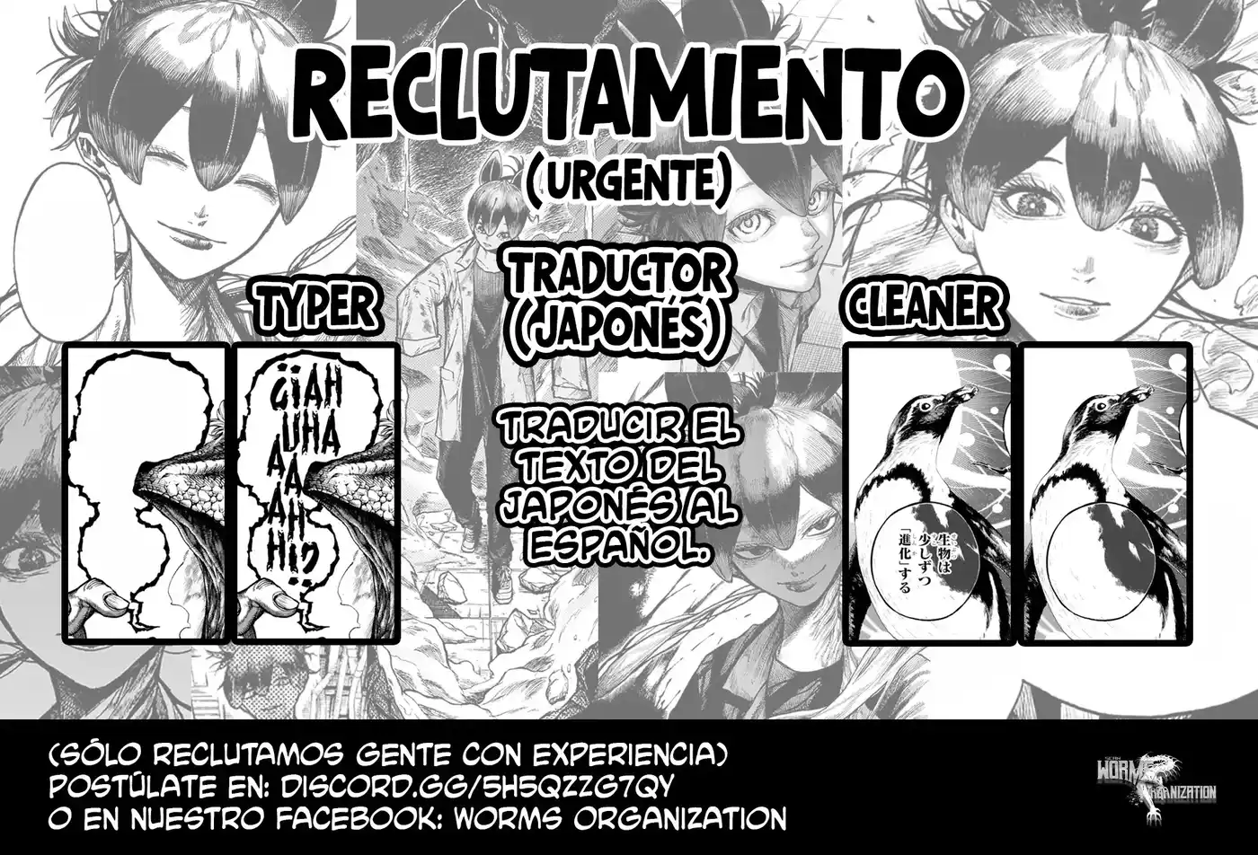 Chainsaw Man Capitulo 181: Árboles extraños página 22