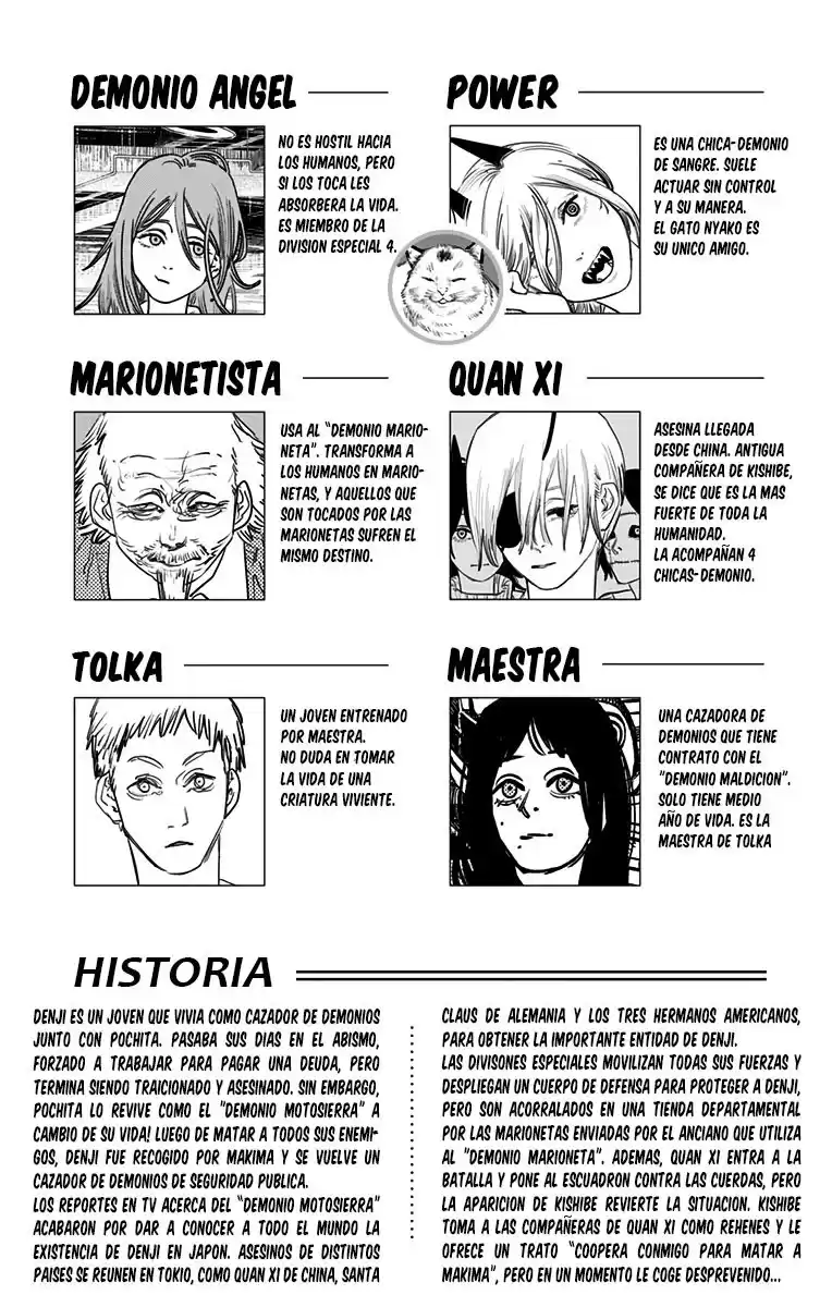 Chainsaw Man Capitulo 70.5: Vol. 8 Extras página 5