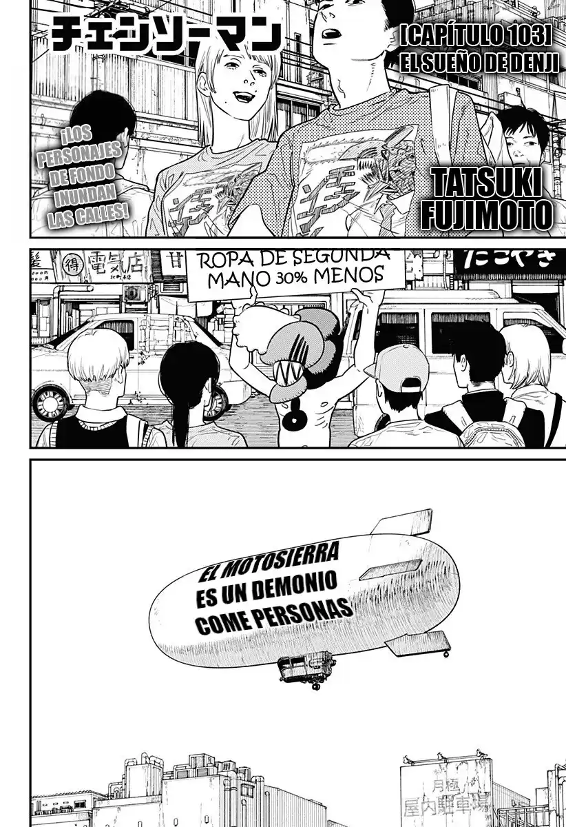 Chainsaw Man Capitulo 103: El sueño de denji página 2