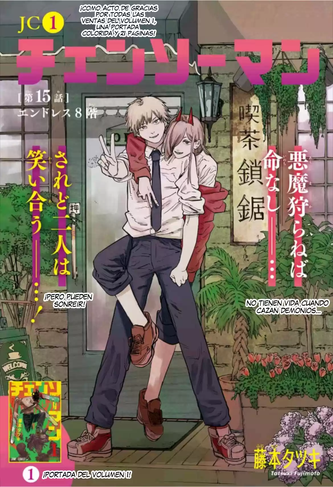 Chainsaw Man Capitulo 15: Octavo piso sin fin página 2