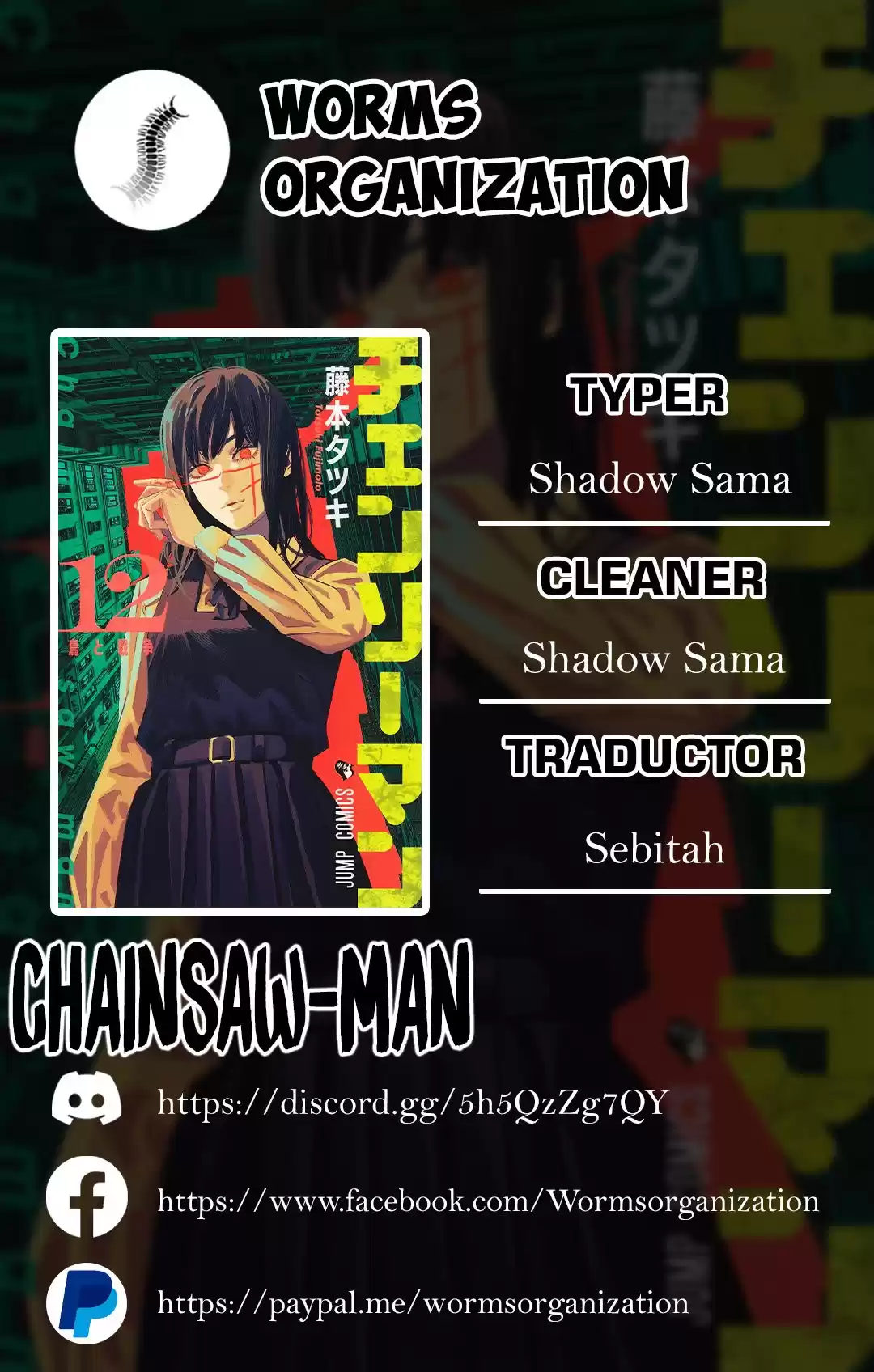 Chainsaw Man Capitulo 110: Llamada nocturna página 1