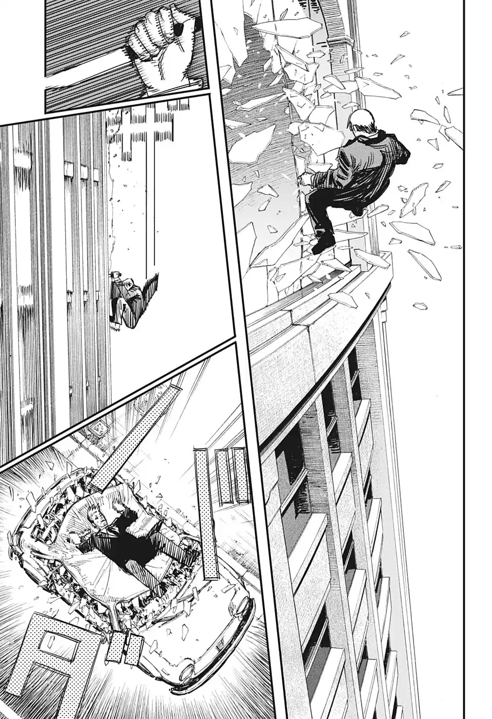 Chainsaw Man Capitulo 62 página 4