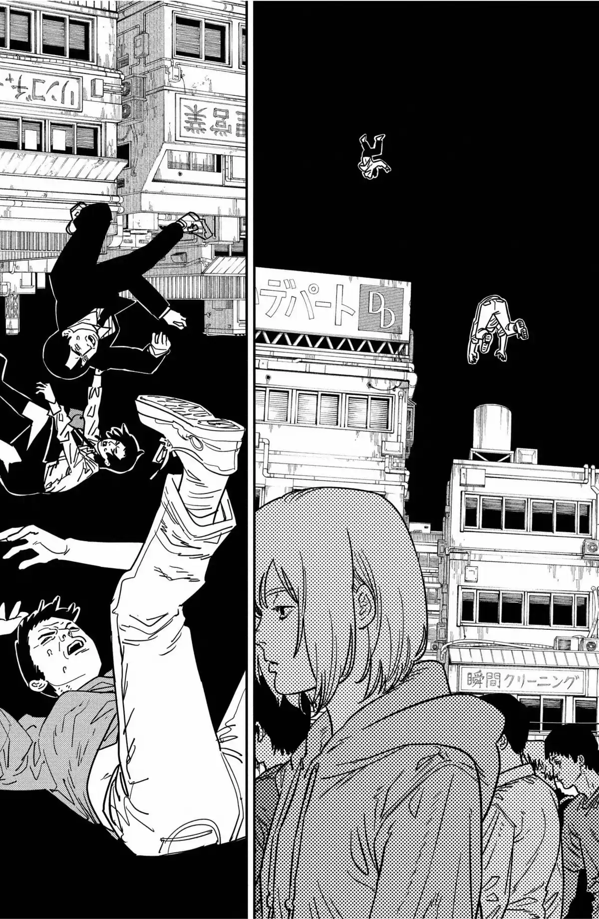 Chainsaw Man Capitulo 123: Aperitivo página 16