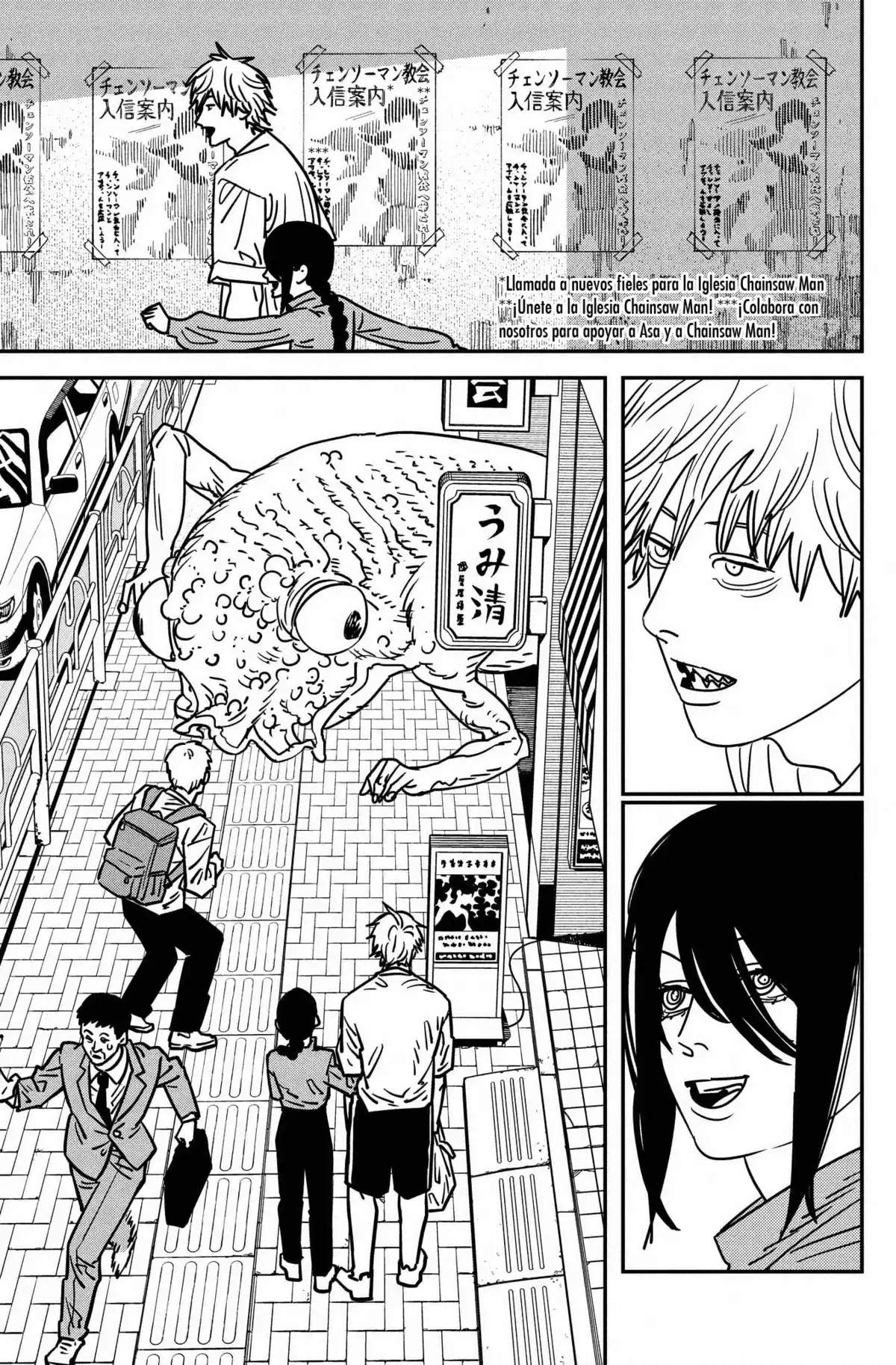 Chainsaw Man Capitulo 141: Una vida normal página 2