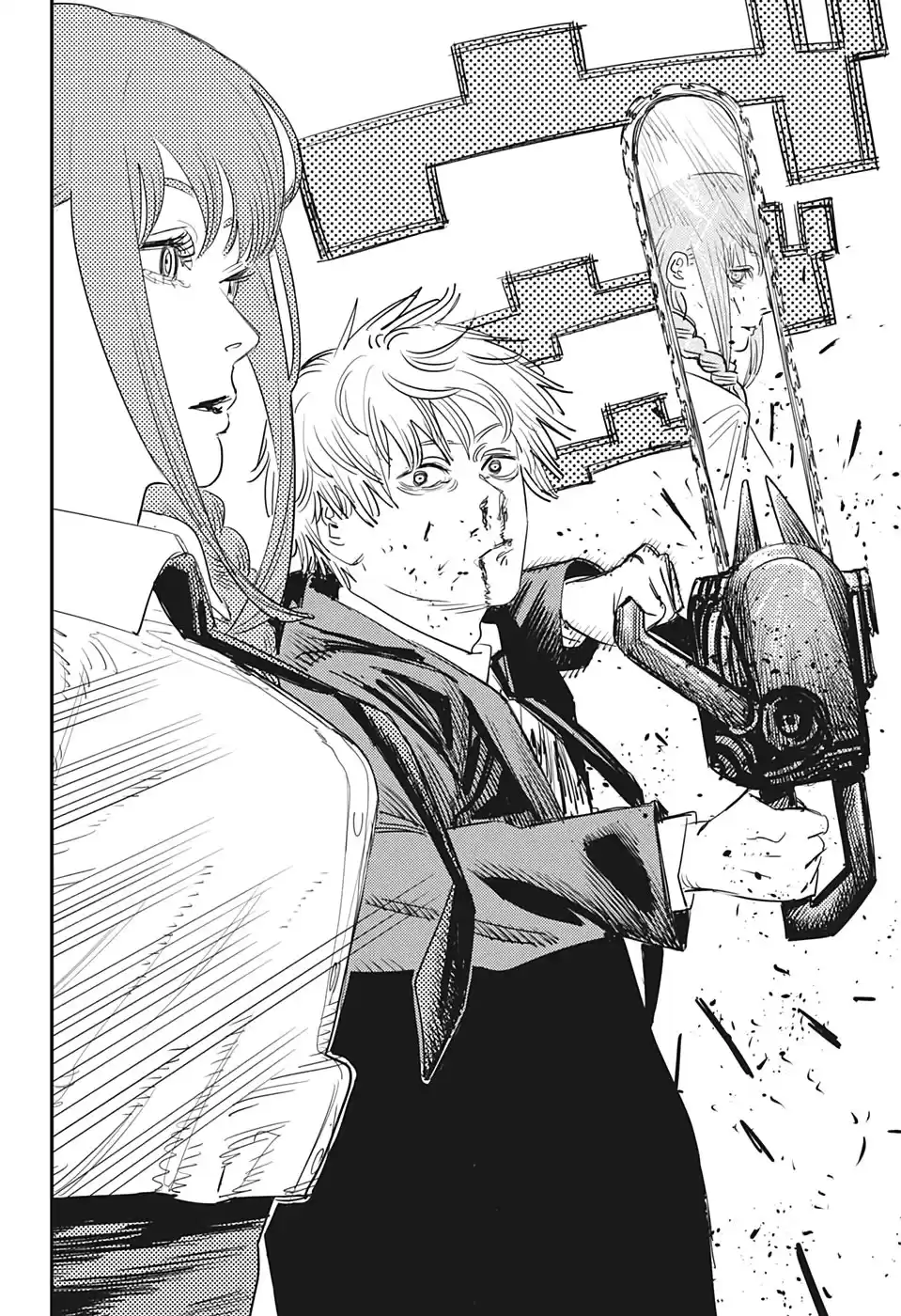 Chainsaw Man Capitulo 96 página 5