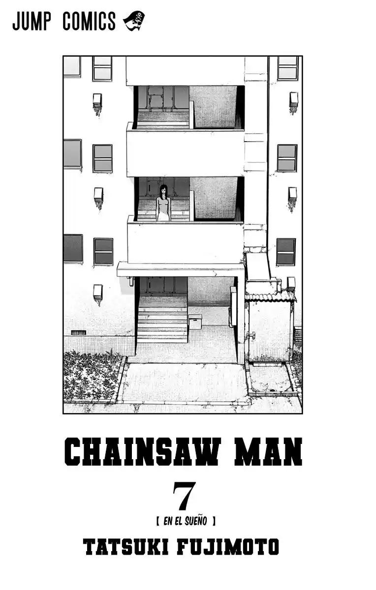 Chainsaw Man Capitulo 61.5: Vol. 7 Extras página 3