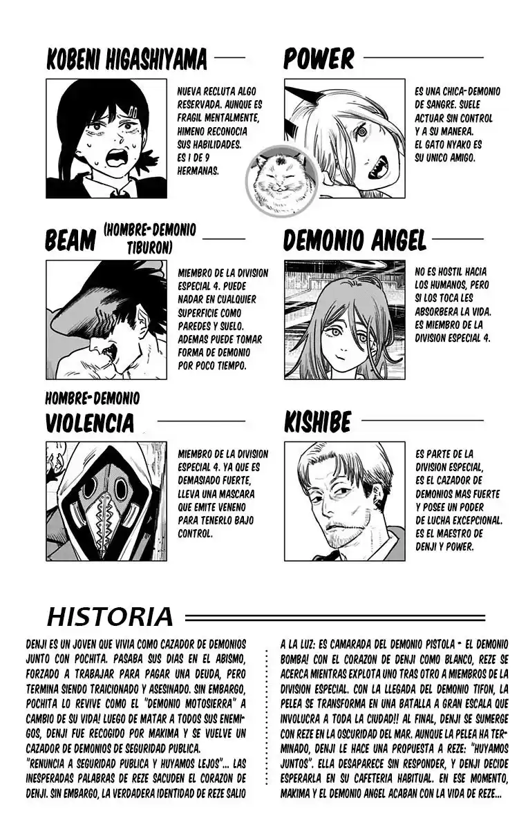 Chainsaw Man Capitulo 61.5: Vol. 7 Extras página 5