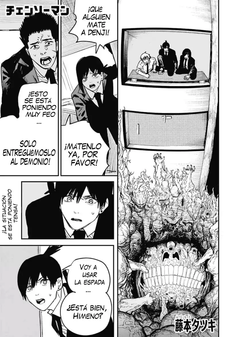 Chainsaw Man Capitulo 18: Motosierra vs. Eternidad página 2