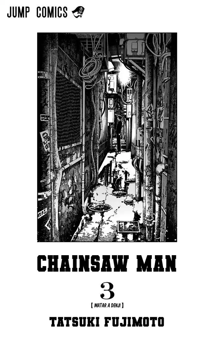 Chainsaw Man Capitulo 25.5: Vol. 3 Extras página 3