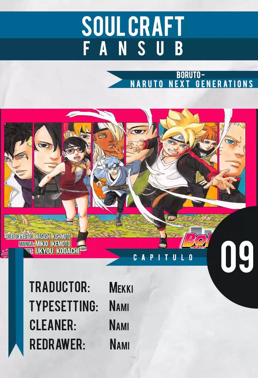 Boruto: Naruto Next Generations Capitulo 9: Eres como... página 1