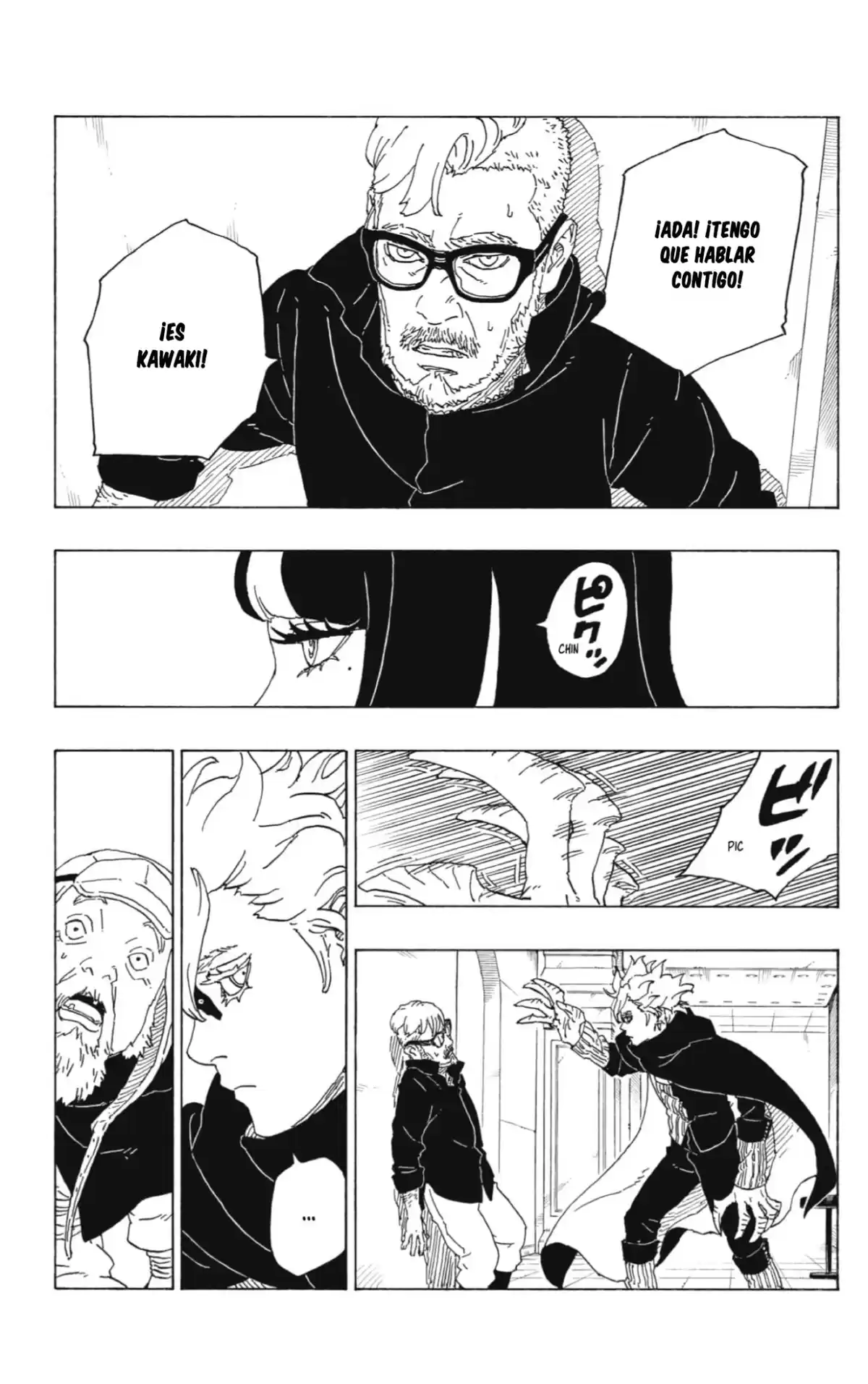 Boruto: Naruto Next Generations Capitulo 71: Estorbo página 4