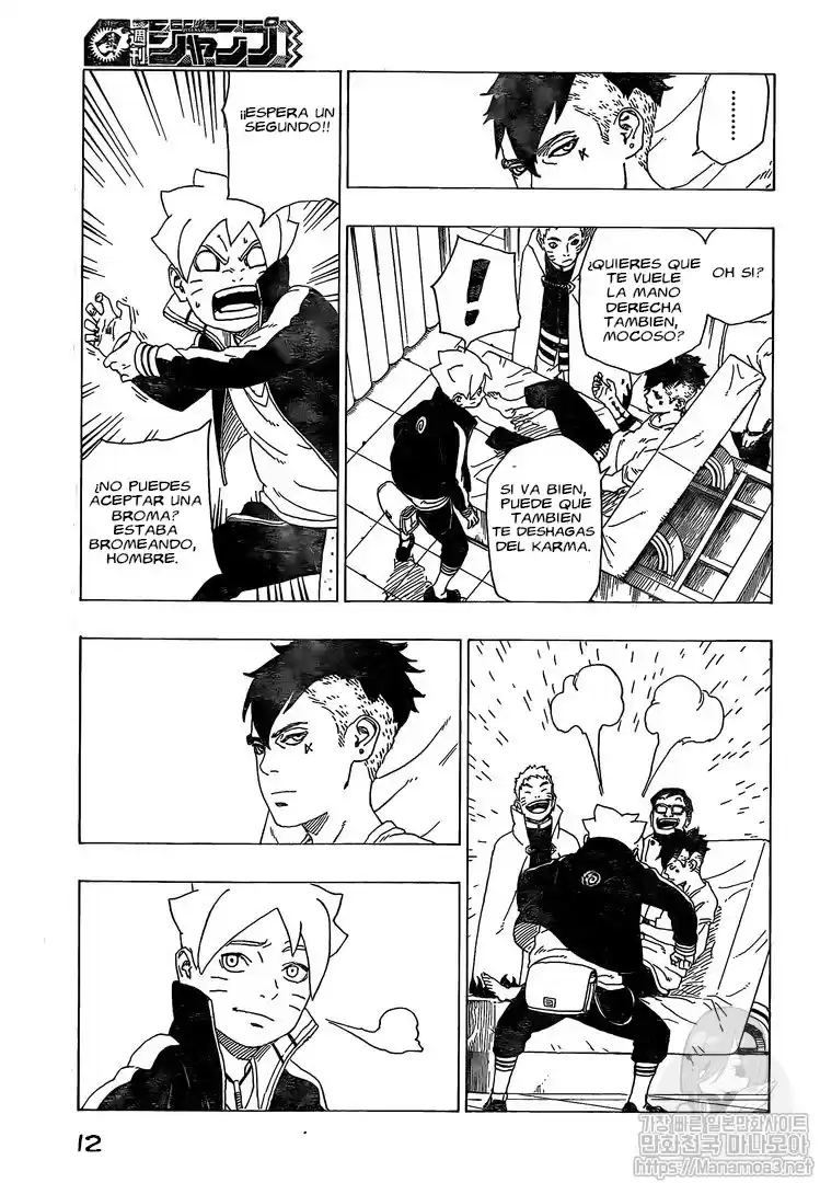 Boruto: Naruto Next Generations Capitulo 34: Entrenamiento página 14