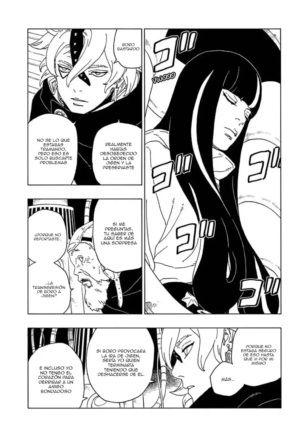 Boruto: Naruto Next Generations Capitulo 57: Ada página 3