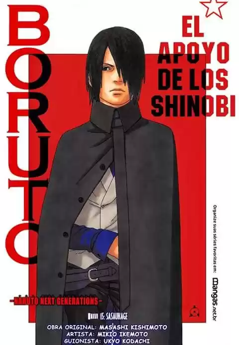 Boruto: Naruto Next Generations Capitulo 15: El Apoyo de los Shinobi página 1