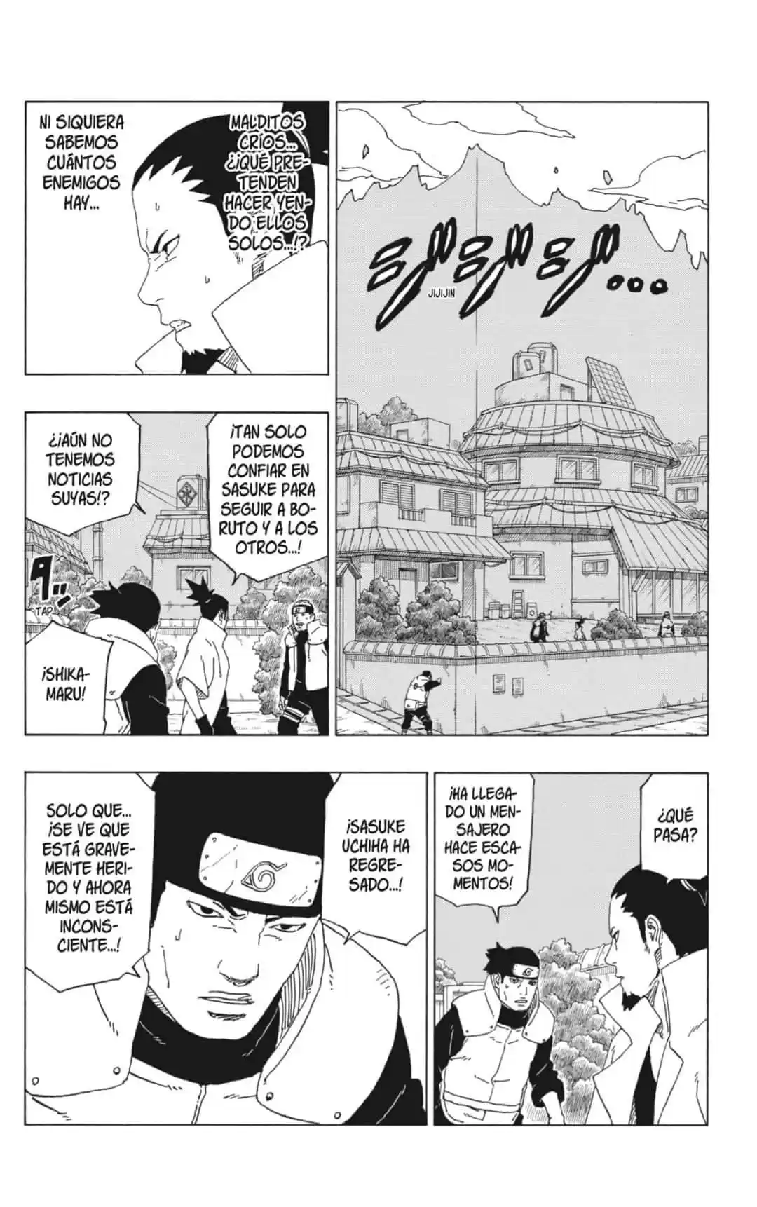 Boruto: Naruto Next Generations Capitulo 40: La técnica invisible página 4