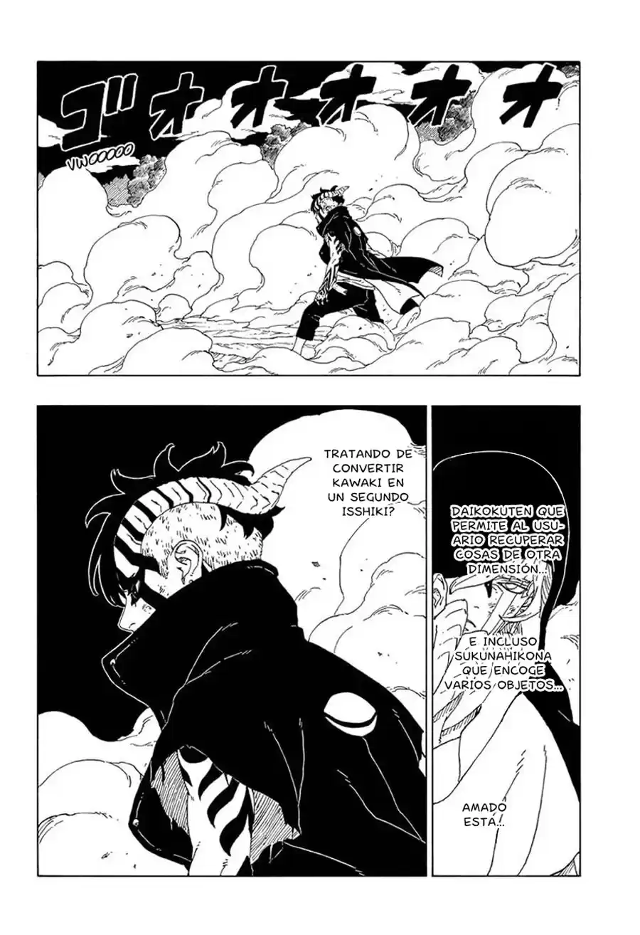 Boruto: Naruto Next Generations Capitulo 66: Hazlo o Muere página 12