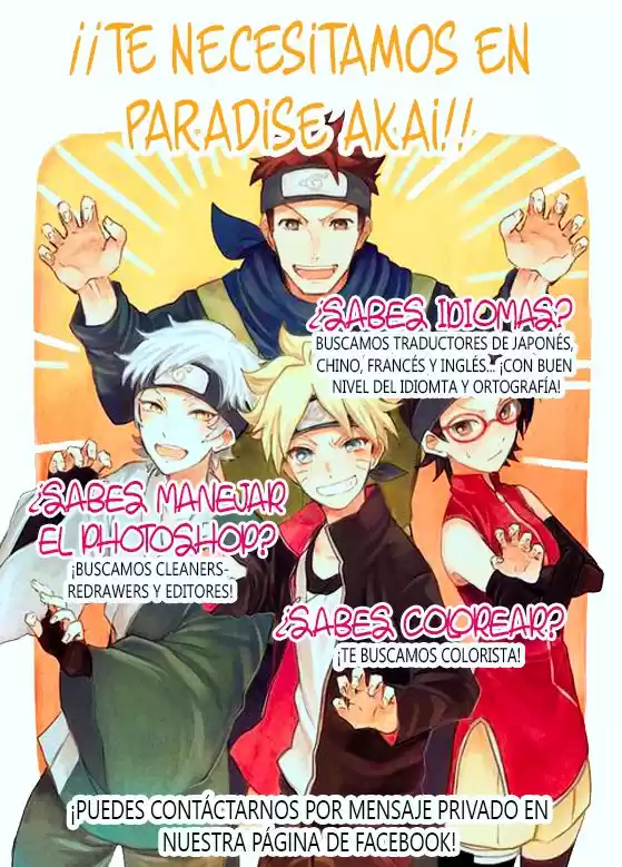 Boruto: Naruto Next Generations Capitulo 0.1: Mitsuki Gaiden página 1