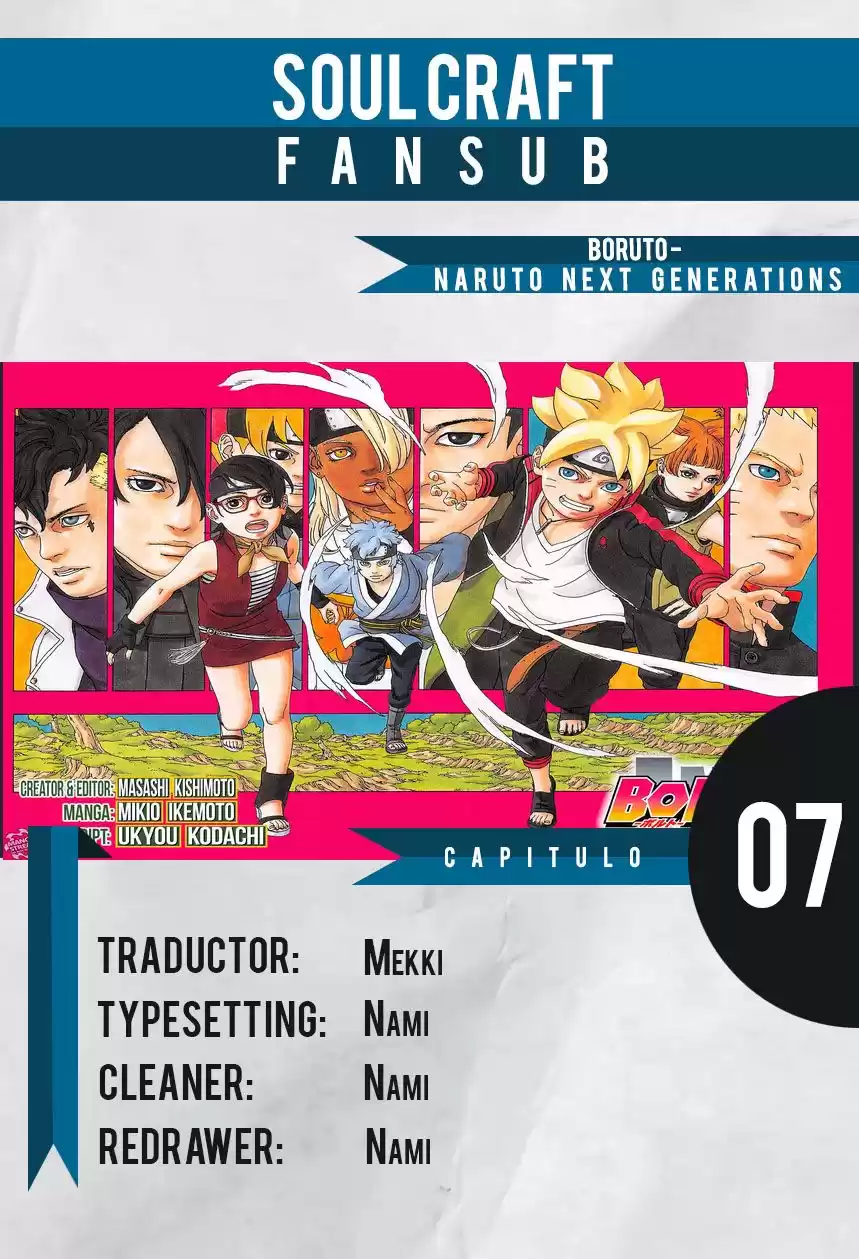 Boruto: Naruto Next Generations Capitulo 7: Enfrentamiento página 1