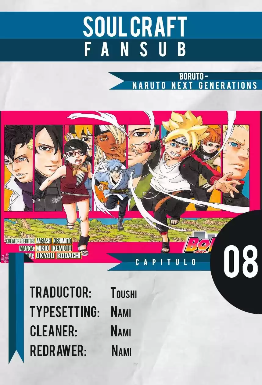 Boruto: Naruto Next Generations Capitulo 8: Debes actuar página 1