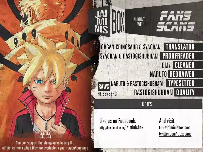 Boruto: Naruto Next Generations Capitulo 20: Tecnología ninja científica página 1