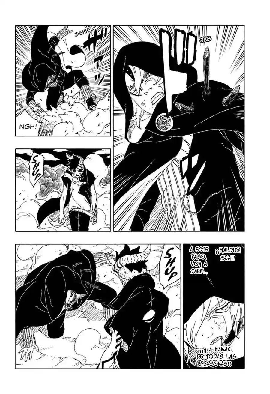 Boruto: Naruto Next Generations Capitulo 67: Grieta página 17