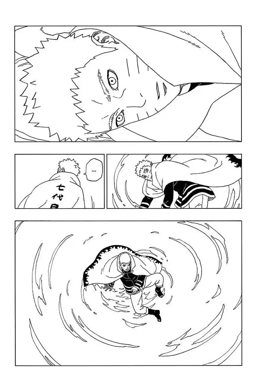 Boruto: Naruto Next Generations Capitulo 55: Heredero página 3