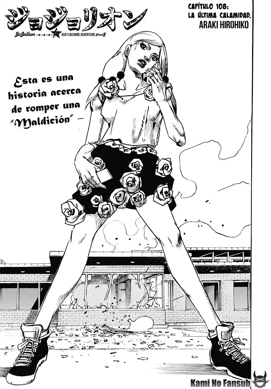 JoJo's Bizarre Adventure Parte 8: JoJolion Capitulo 108: Go Beyond, Parte 2 página 2