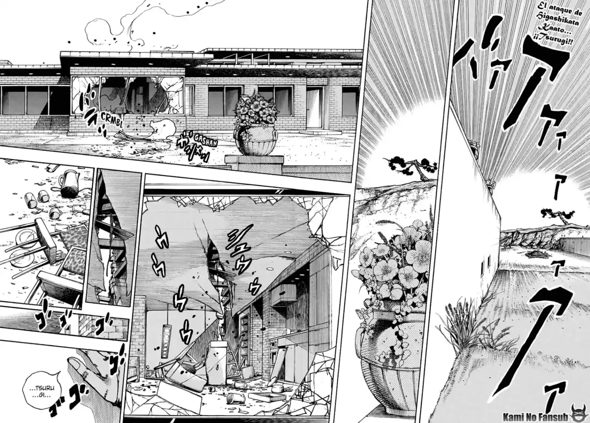 JoJo's Bizarre Adventure Parte 8: JoJolion Capitulo 108: Go Beyond, Parte 2 página 3