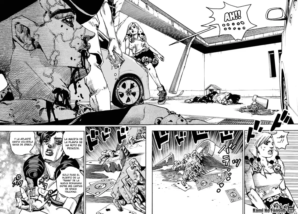 JoJo's Bizarre Adventure Parte 8: JoJolion Capitulo 108: Go Beyond, Parte 2 página 6