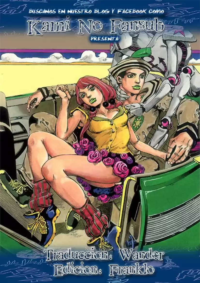 JoJo's Bizarre Adventure Parte 8: JoJolion Capitulo 24: El Engaño De Paper Moon, Parte 2 página 1