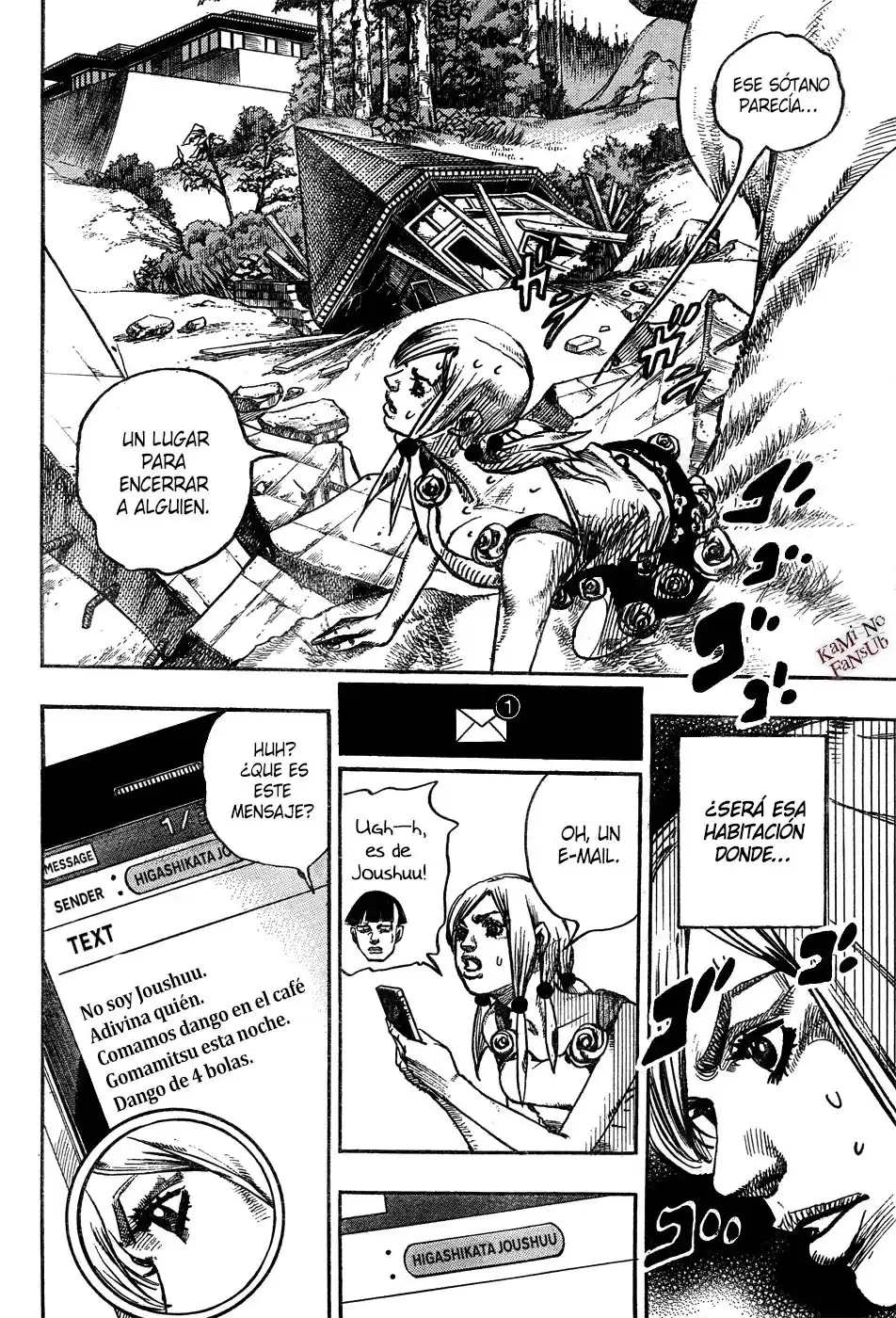 JoJo's Bizarre Adventure Parte 8: JoJolion Capitulo 24: El Engaño De Paper Moon, Parte 2 página 13