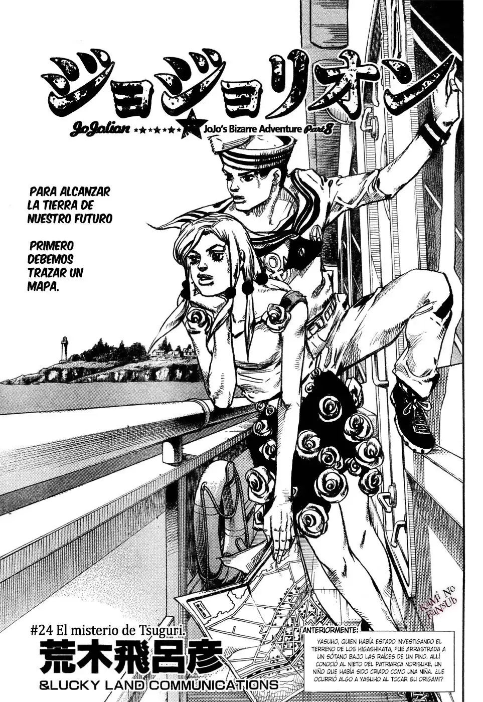 JoJo's Bizarre Adventure Parte 8: JoJolion Capitulo 24: El Engaño De Paper Moon, Parte 2 página 2