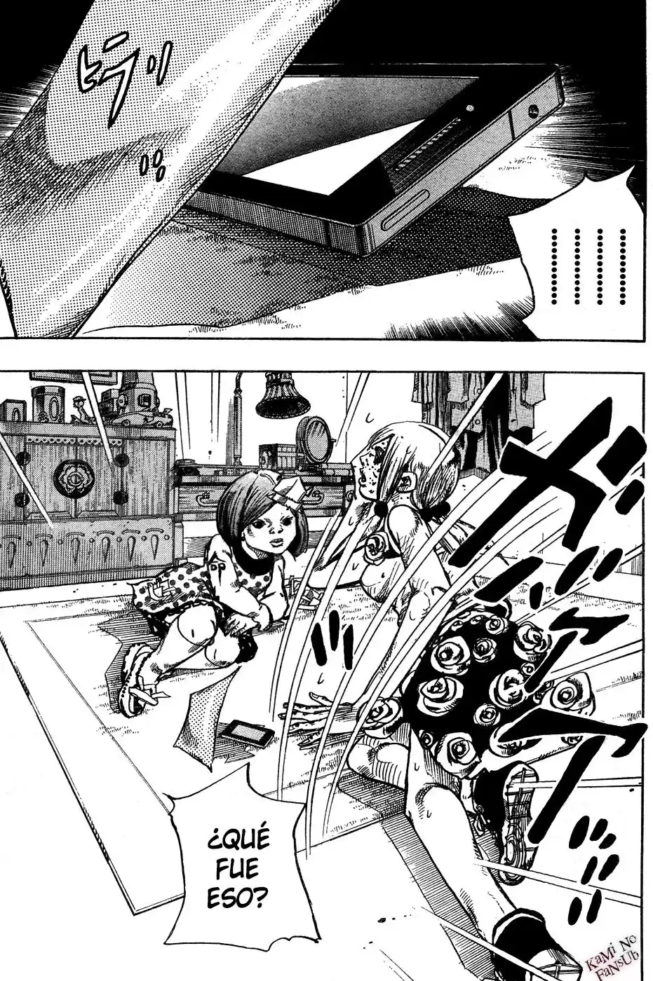 JoJo's Bizarre Adventure Parte 8: JoJolion Capitulo 24: El Engaño De Paper Moon, Parte 2 página 4