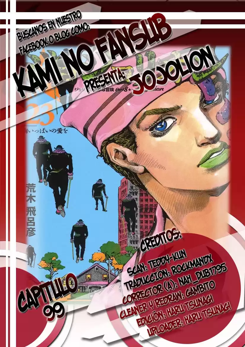 JoJo's Bizarre Adventure Parte 8: JoJolion Capitulo 99: The Wonder of You, Parte 16 página 1