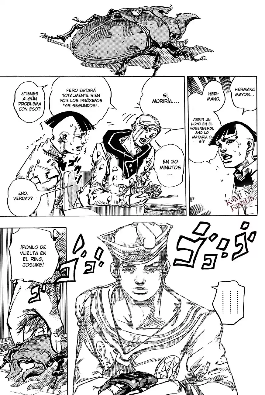 JoJo's Bizarre Adventure Parte 8: JoJolion Capitulo 37: Todos los Días son Vacaciones de Verano, Parte 4 página 14