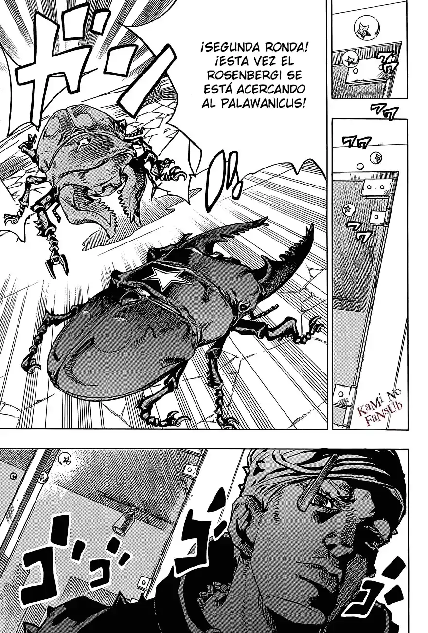 JoJo's Bizarre Adventure Parte 8: JoJolion Capitulo 37: Todos los Días son Vacaciones de Verano, Parte 4 página 16