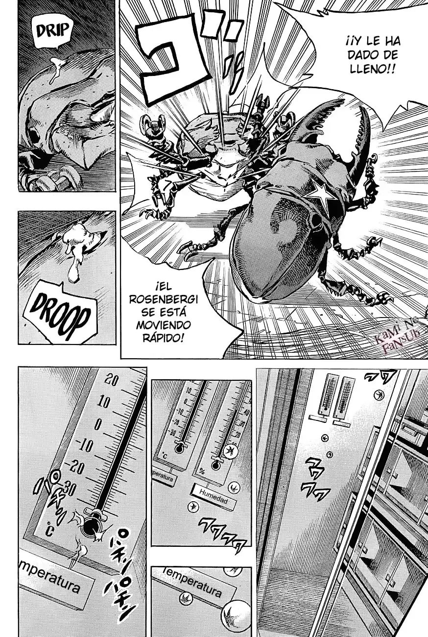 JoJo's Bizarre Adventure Parte 8: JoJolion Capitulo 37: Todos los Días son Vacaciones de Verano, Parte 4 página 17