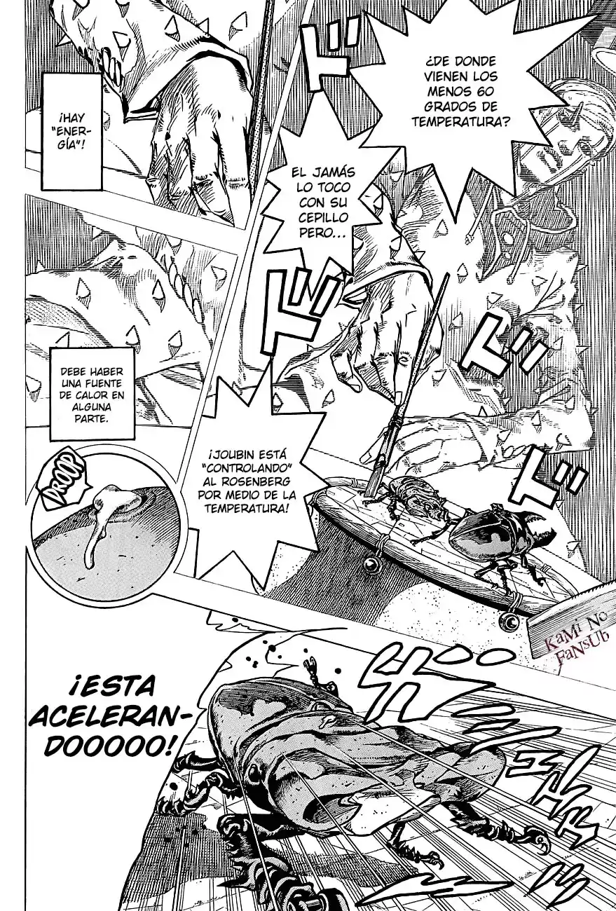 JoJo's Bizarre Adventure Parte 8: JoJolion Capitulo 37: Todos los Días son Vacaciones de Verano, Parte 4 página 21