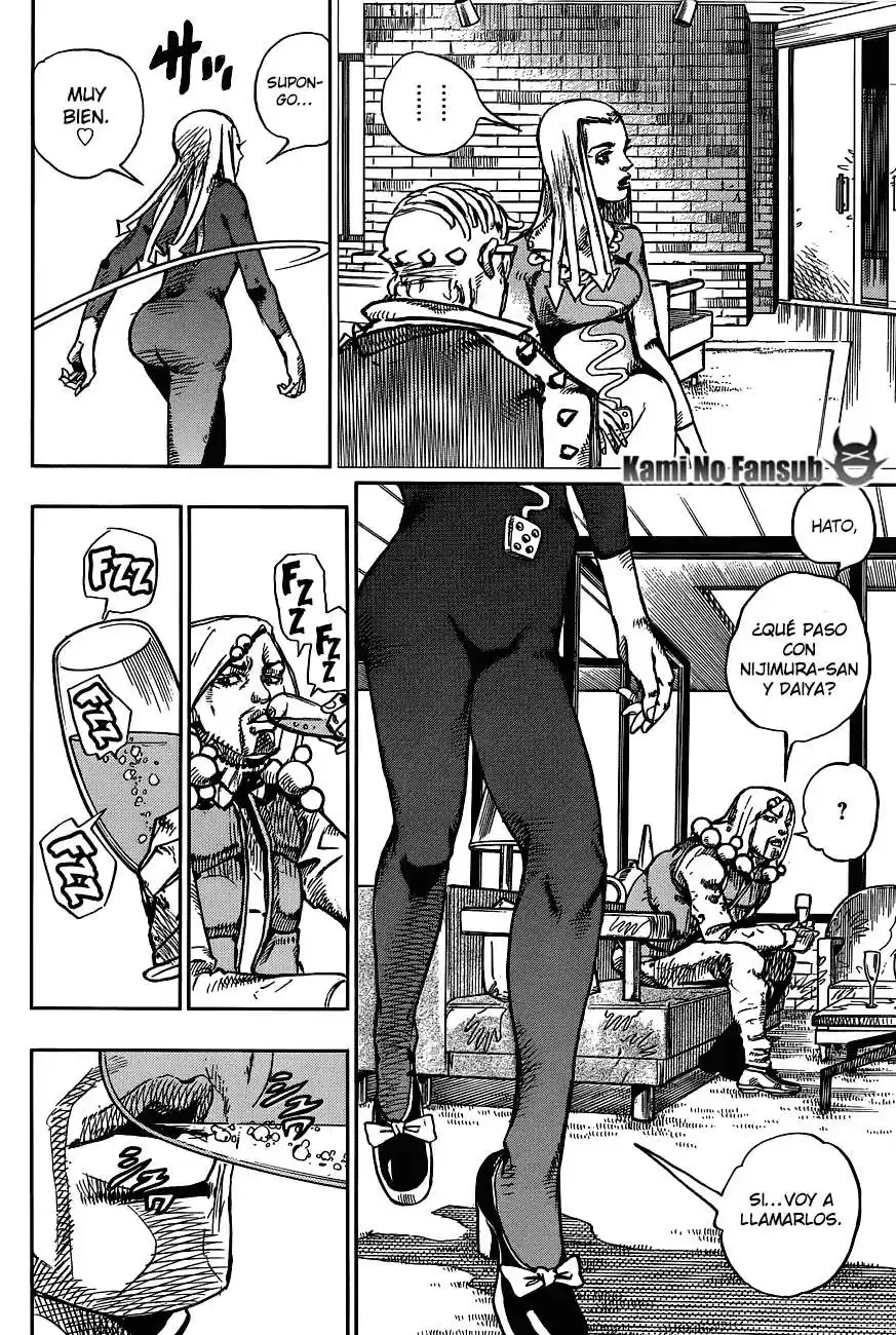 JoJo's Bizarre Adventure Parte 8: JoJolion Capitulo 49: Hato Trajo a su Novio a Casa, Parte 3 página 10