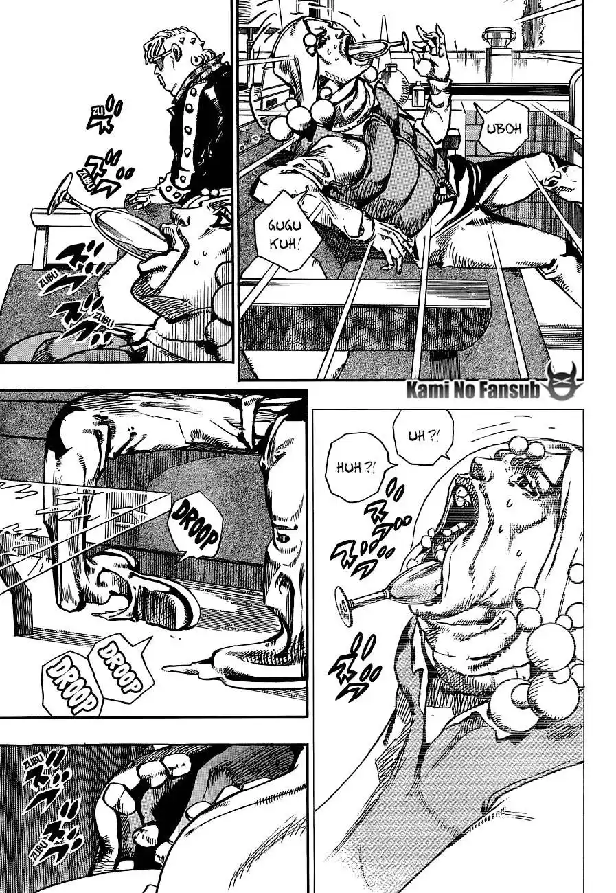 JoJo's Bizarre Adventure Parte 8: JoJolion Capitulo 49: Hato Trajo a su Novio a Casa, Parte 3 página 13