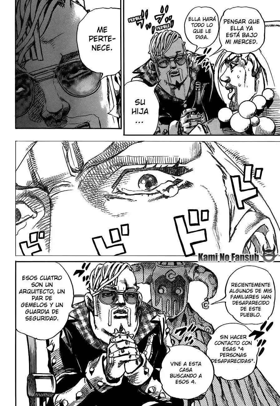 JoJo's Bizarre Adventure Parte 8: JoJolion Capitulo 49: Hato Trajo a su Novio a Casa, Parte 3 página 16