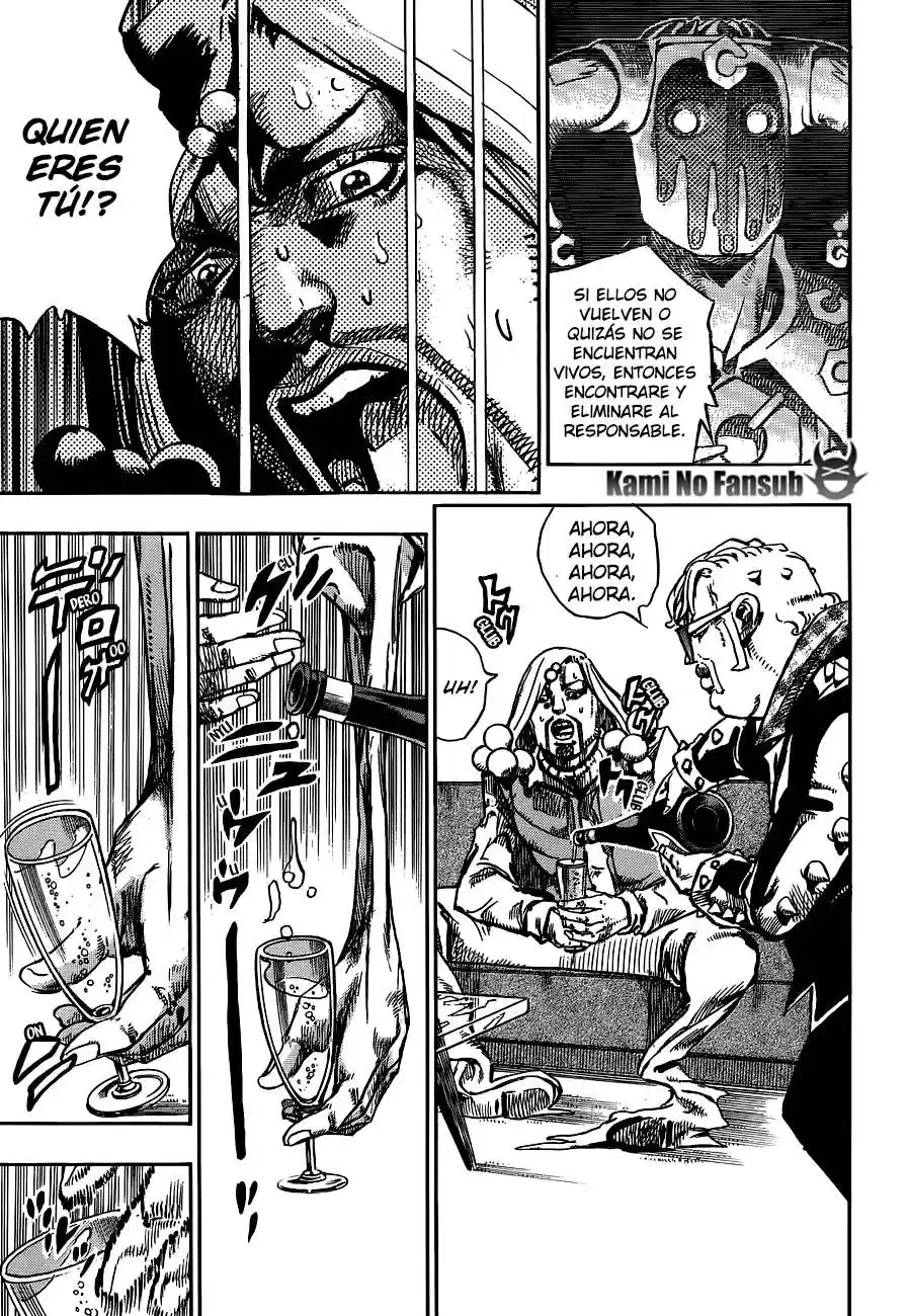 JoJo's Bizarre Adventure Parte 8: JoJolion Capitulo 49: Hato Trajo a su Novio a Casa, Parte 3 página 17