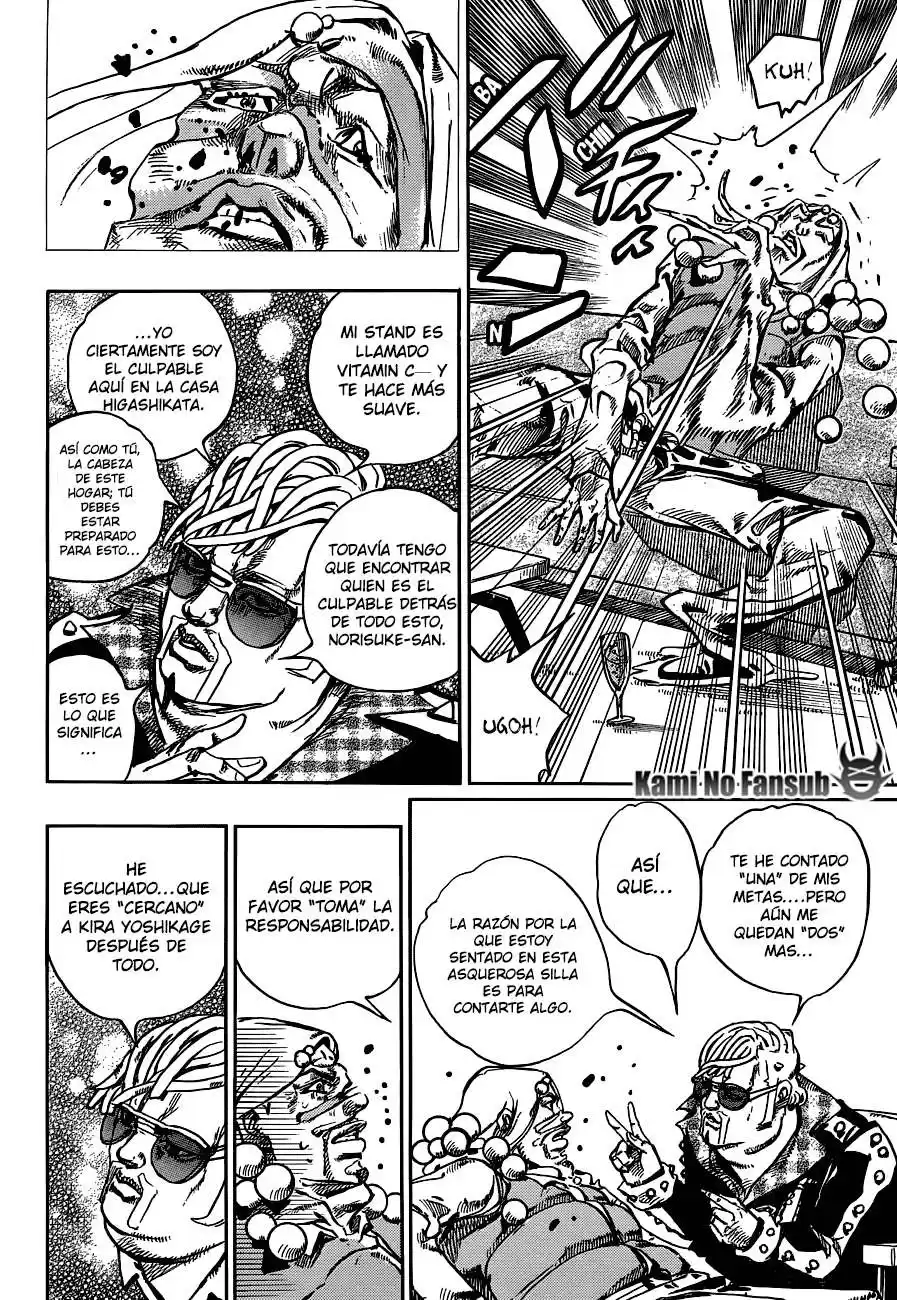 JoJo's Bizarre Adventure Parte 8: JoJolion Capitulo 49: Hato Trajo a su Novio a Casa, Parte 3 página 18