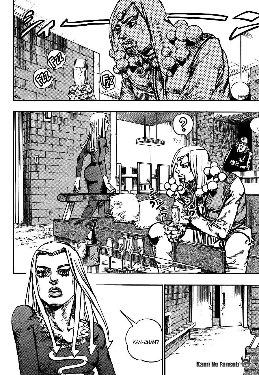 JoJo's Bizarre Adventure Parte 8: JoJolion Capitulo 49: Hato Trajo a su Novio a Casa, Parte 3 página 6